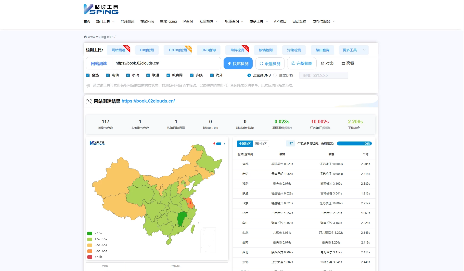 15c4fbb947cc36eef100cf645ced1081.png 15c4fbb947cc36eef100cf645ced1081.png