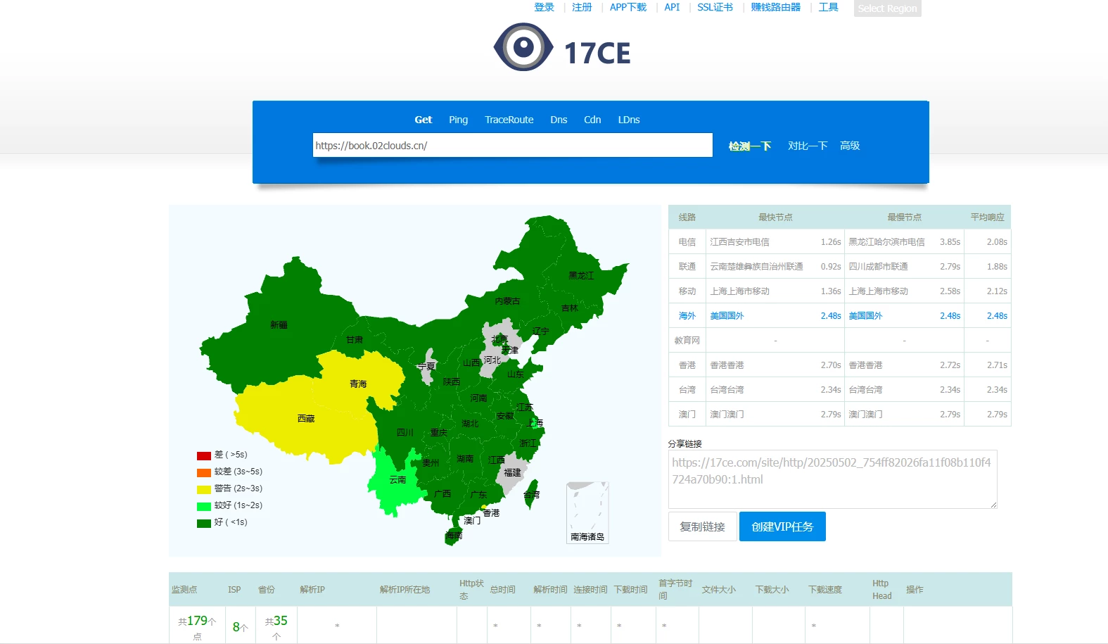 754704bf17a56ffe841ceaef7ca8b942.png 754704bf17a56ffe841ceaef7ca8b942.png