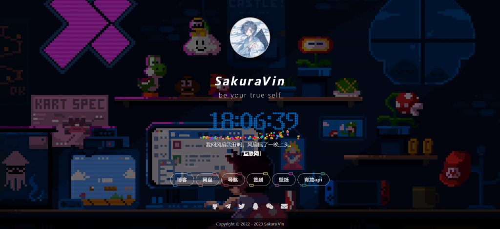 图片[3]-八款好看的个人主页[源码]-进入