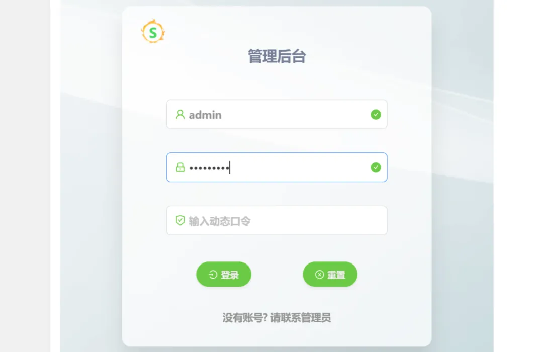 图片[5] - 运维强推！贼好用的WAF来了，黑客直接懵圈！ - 易航博客