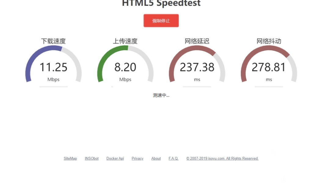 图片[2]-好看的服务器测速页-进入
