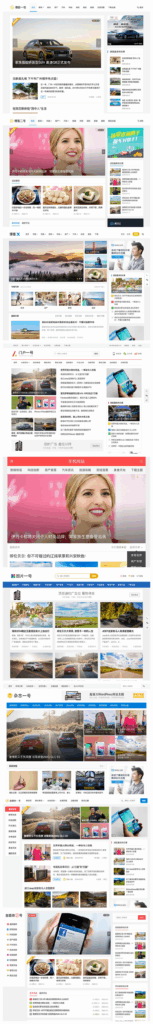 WordPress主题巴巴主题合辑打包源码下载-进入