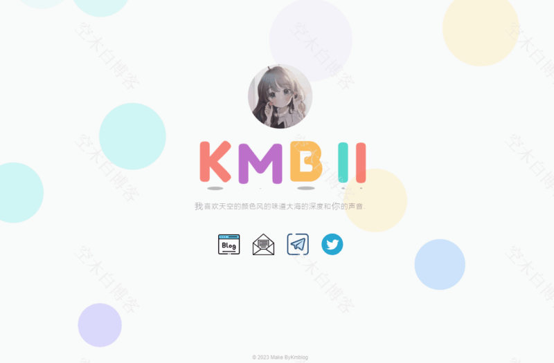 一款超好看二次元个人主页HTML源码-进入