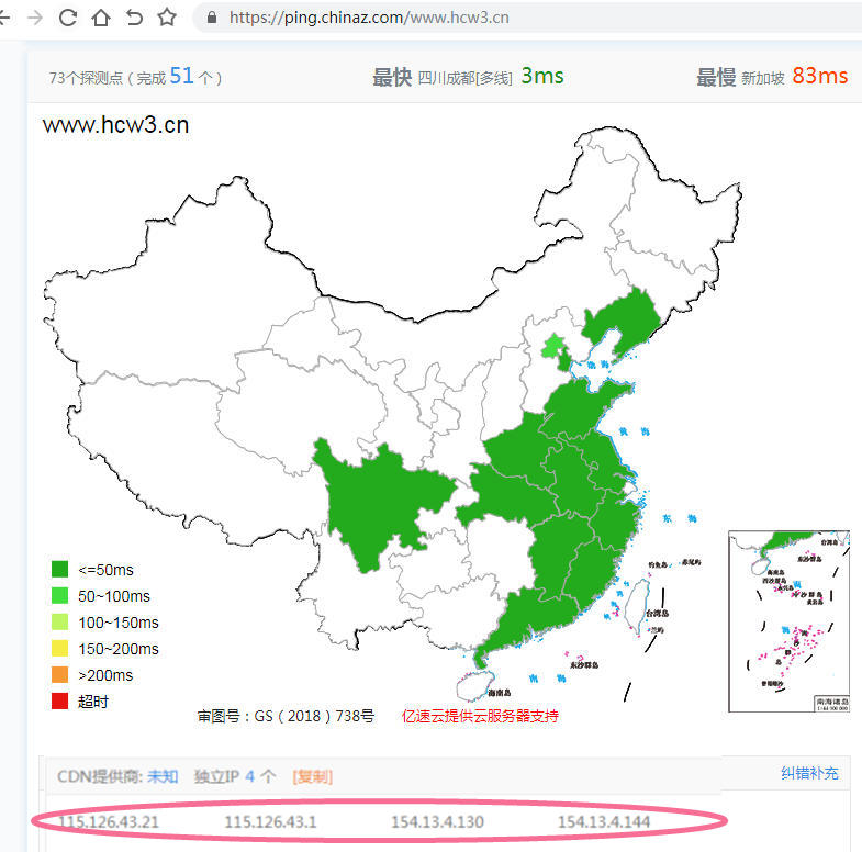 图片[9]-网站如何配置CDN？网站域名接入爱梦CDN的步骤（附CDN防御）-进入