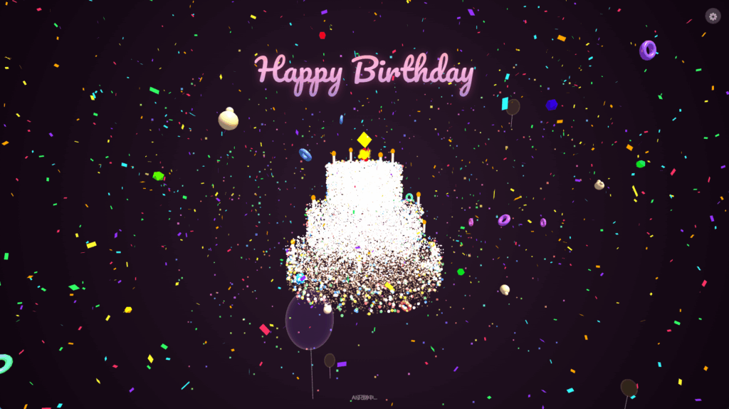 图片[2]-抖音最近很火的Gemini 3 加Three.js的3D粒子交互代码 共十三款-进入